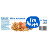 Самоклеящаяся этикетка Яйца_I am happy C0